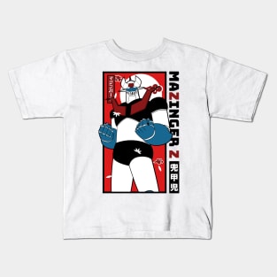 Mazinger Z Kids T-Shirt